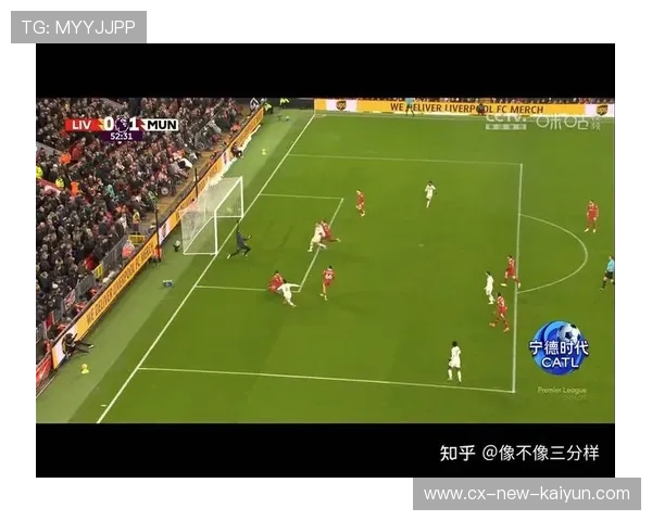 利物浦最后时刻的长传找到致命空档:英超赛场的绝杀之秘