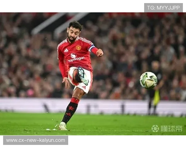 布鲁诺任意球直接破网曼联再胜